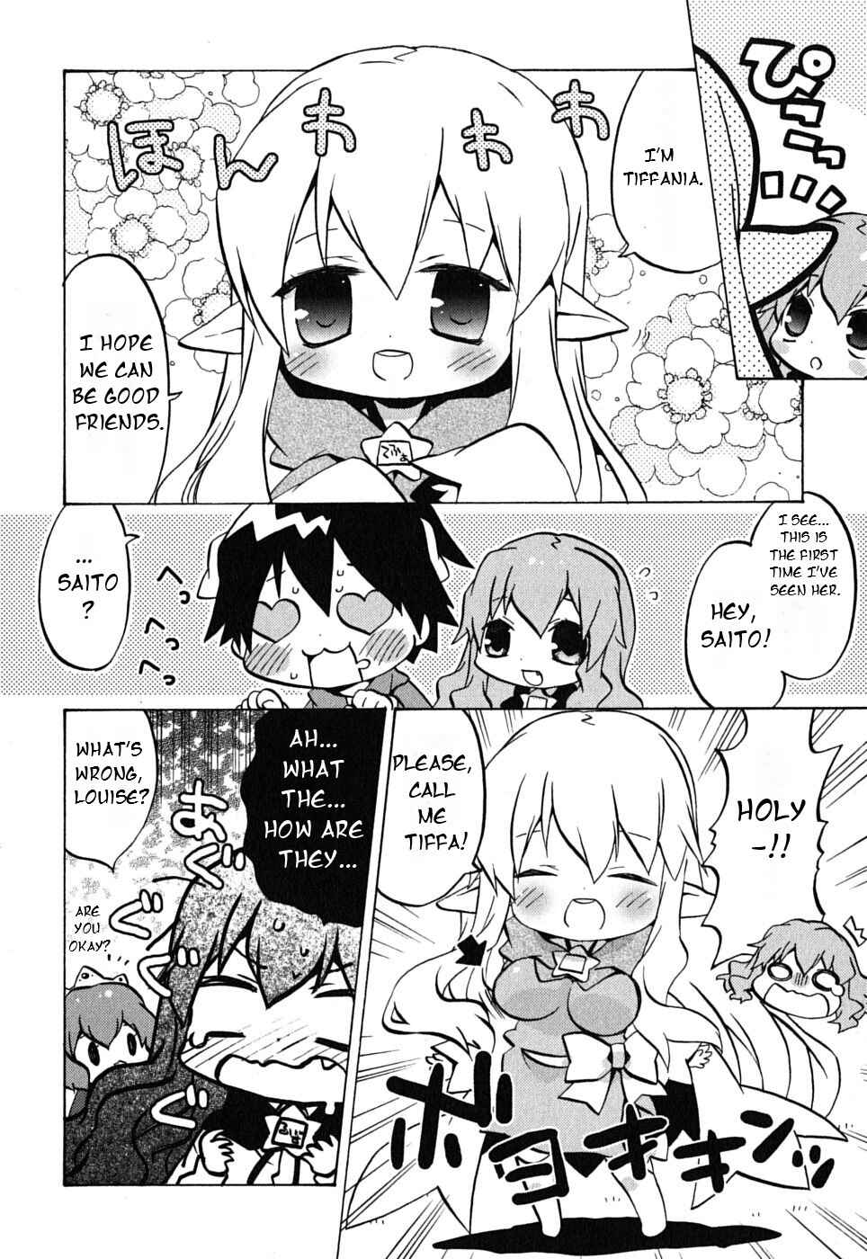 Chapter 11 - Page 4