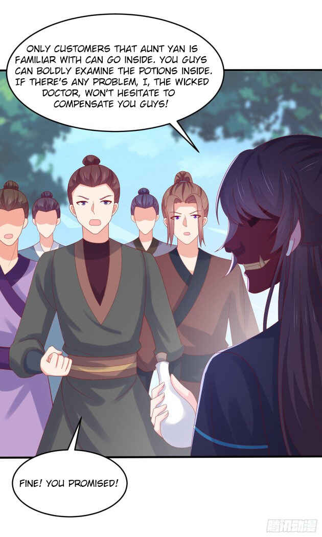 Chapter 317 - Page 17