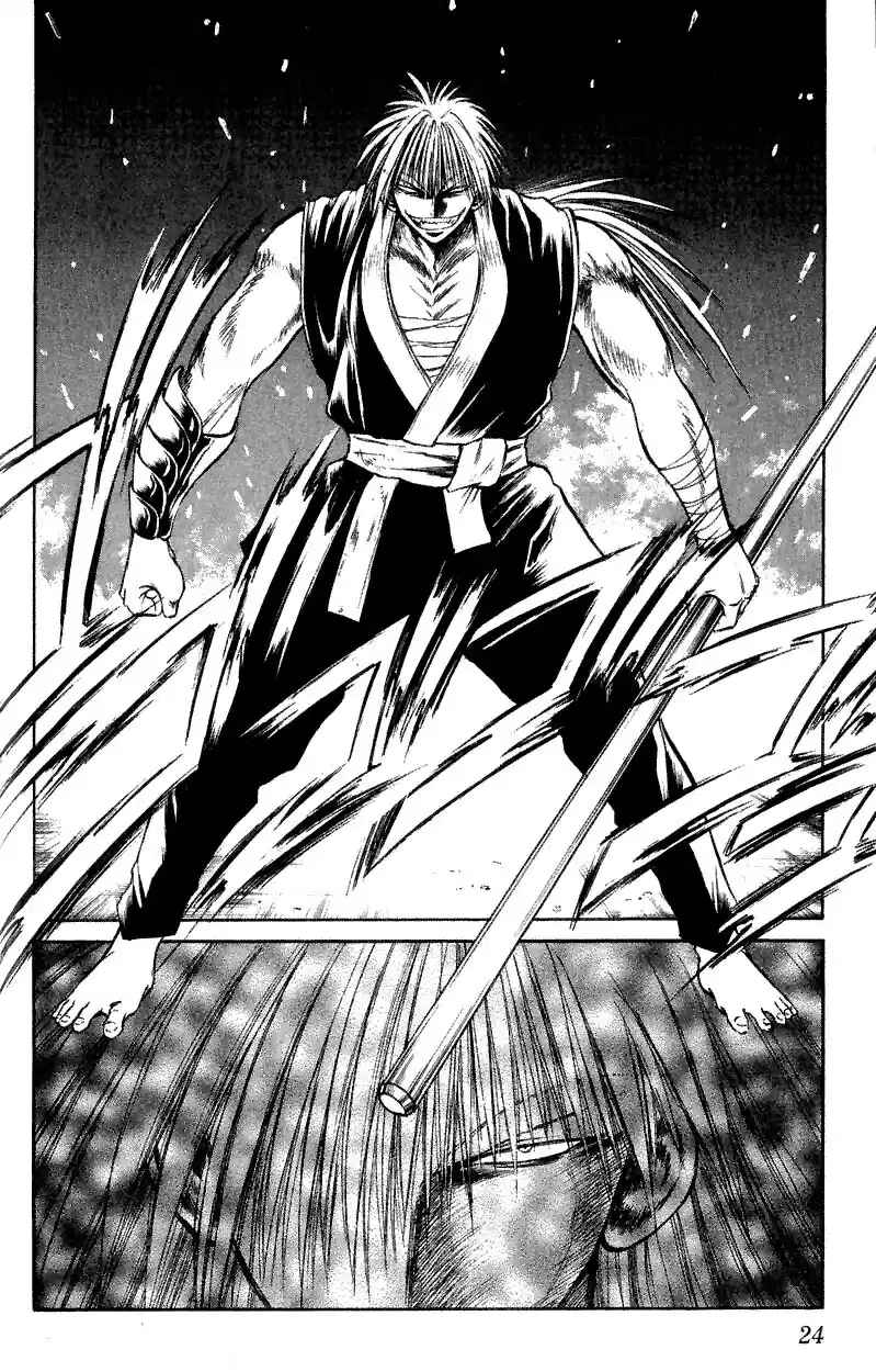 Chapter 169 - Page 2