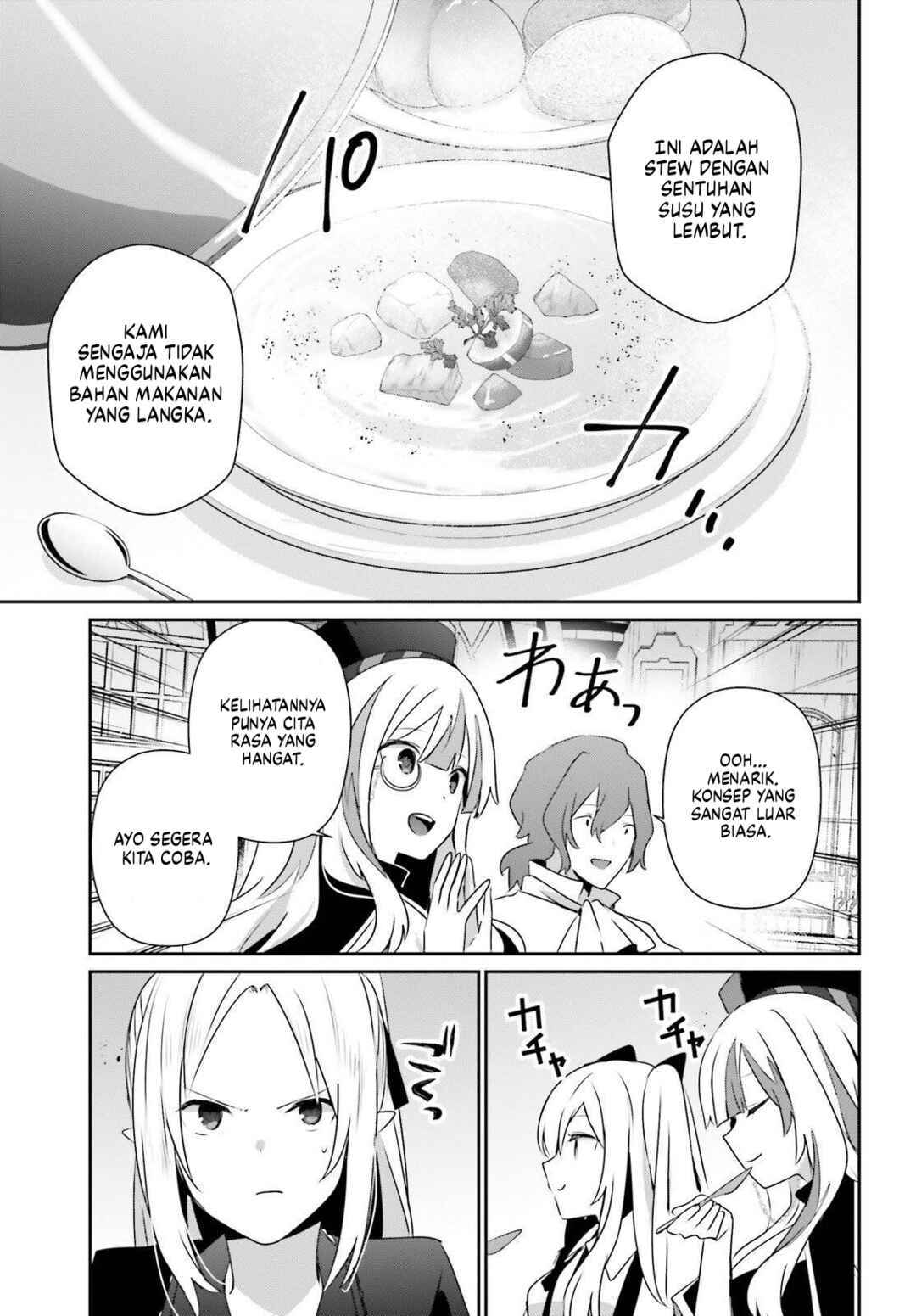 Chapter 78 - Page 12