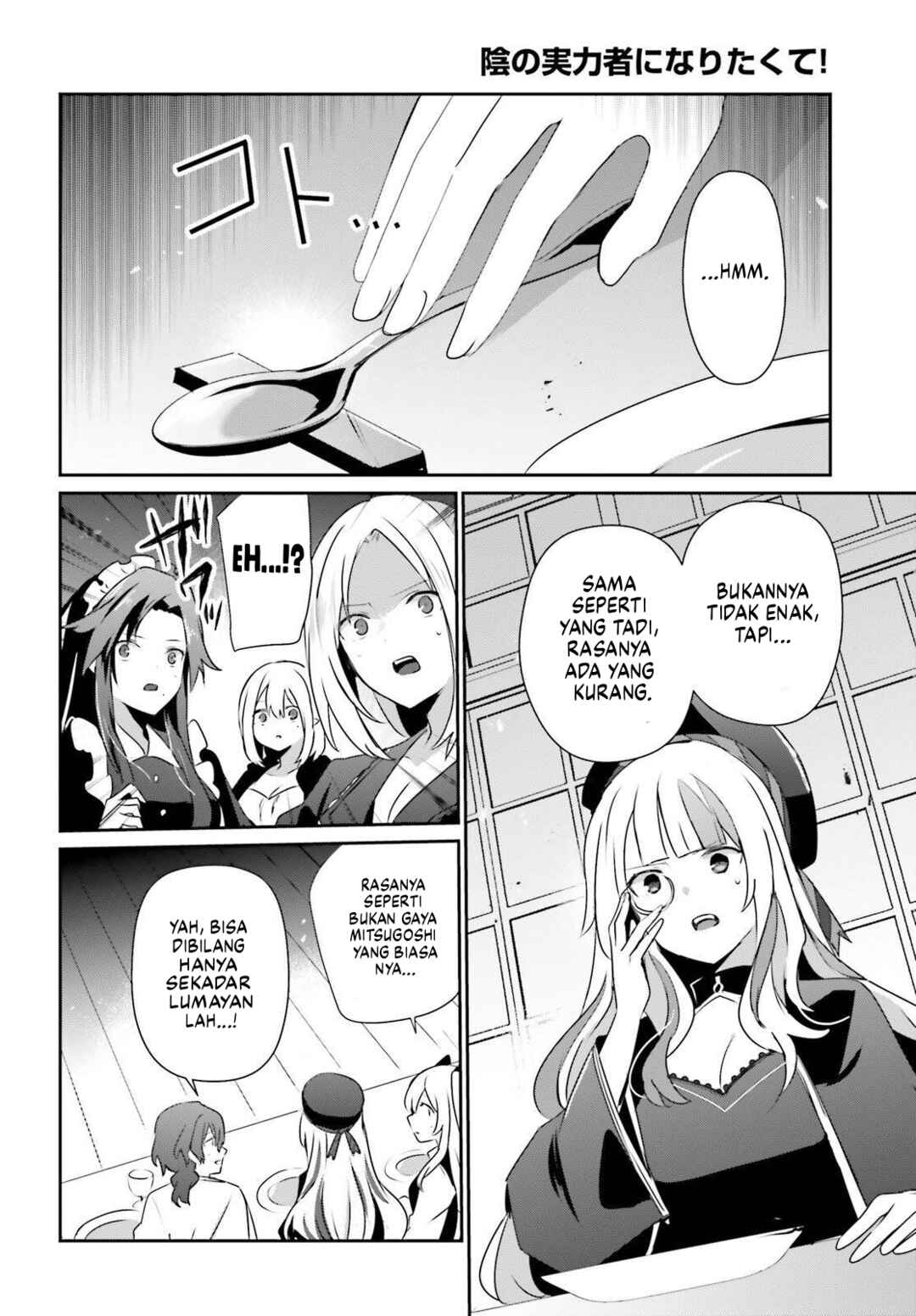 Chapter 78 - Page 13