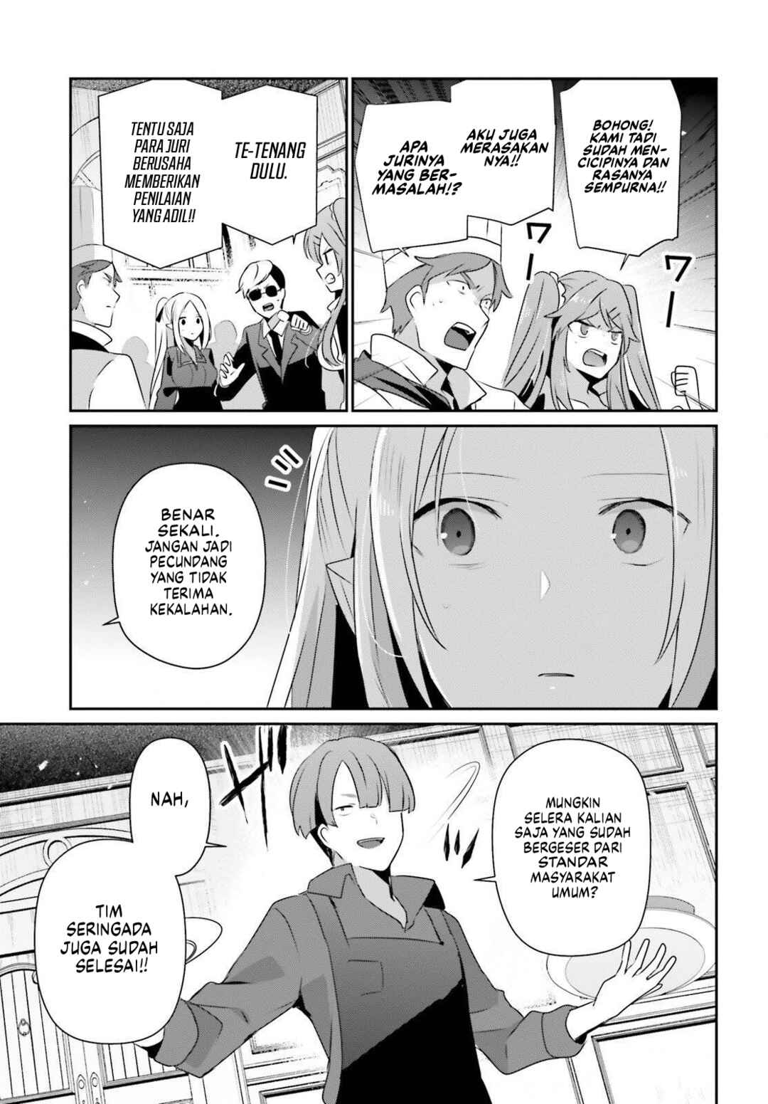 Chapter 78 - Page 14