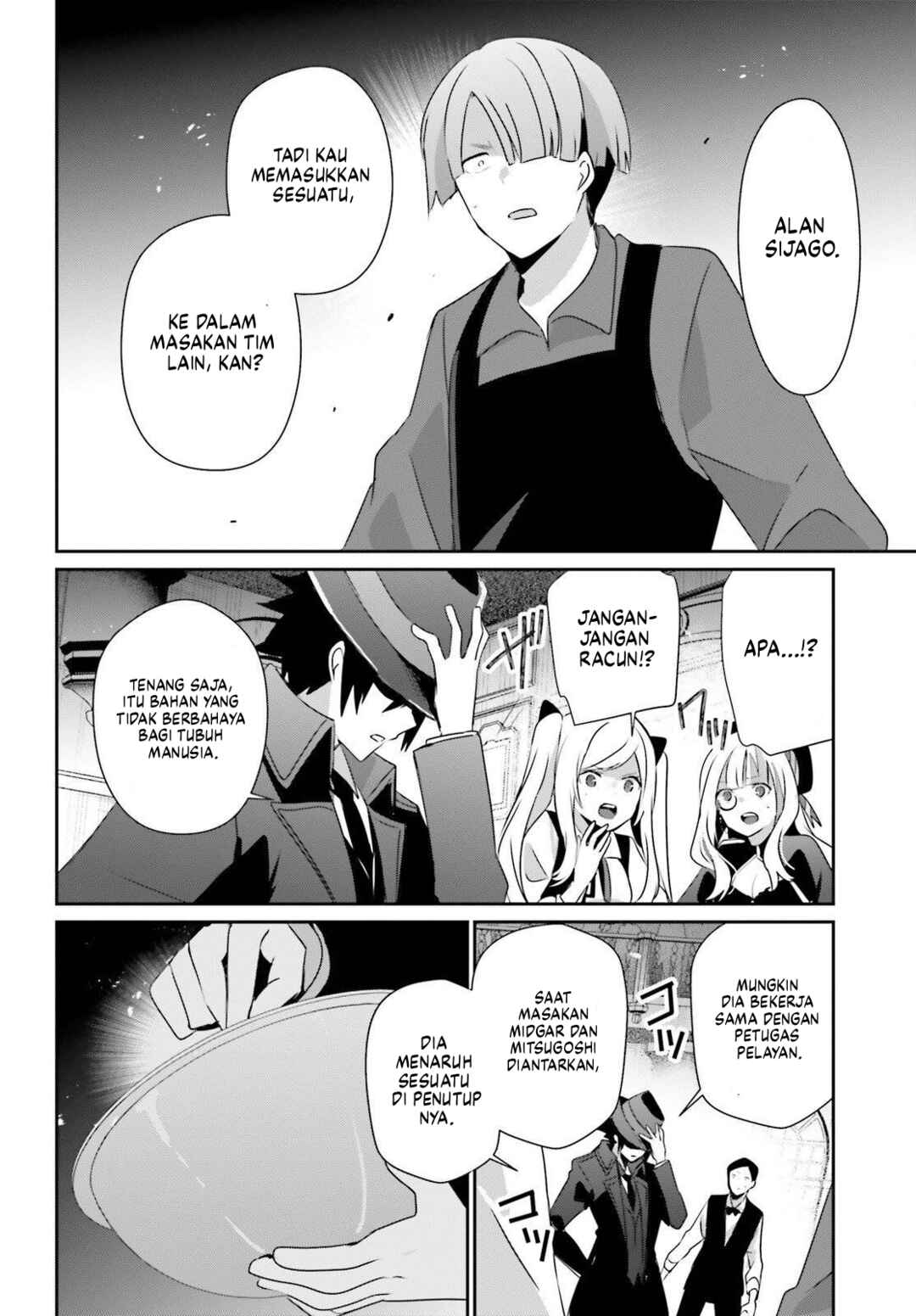 Chapter 78 - Page 19