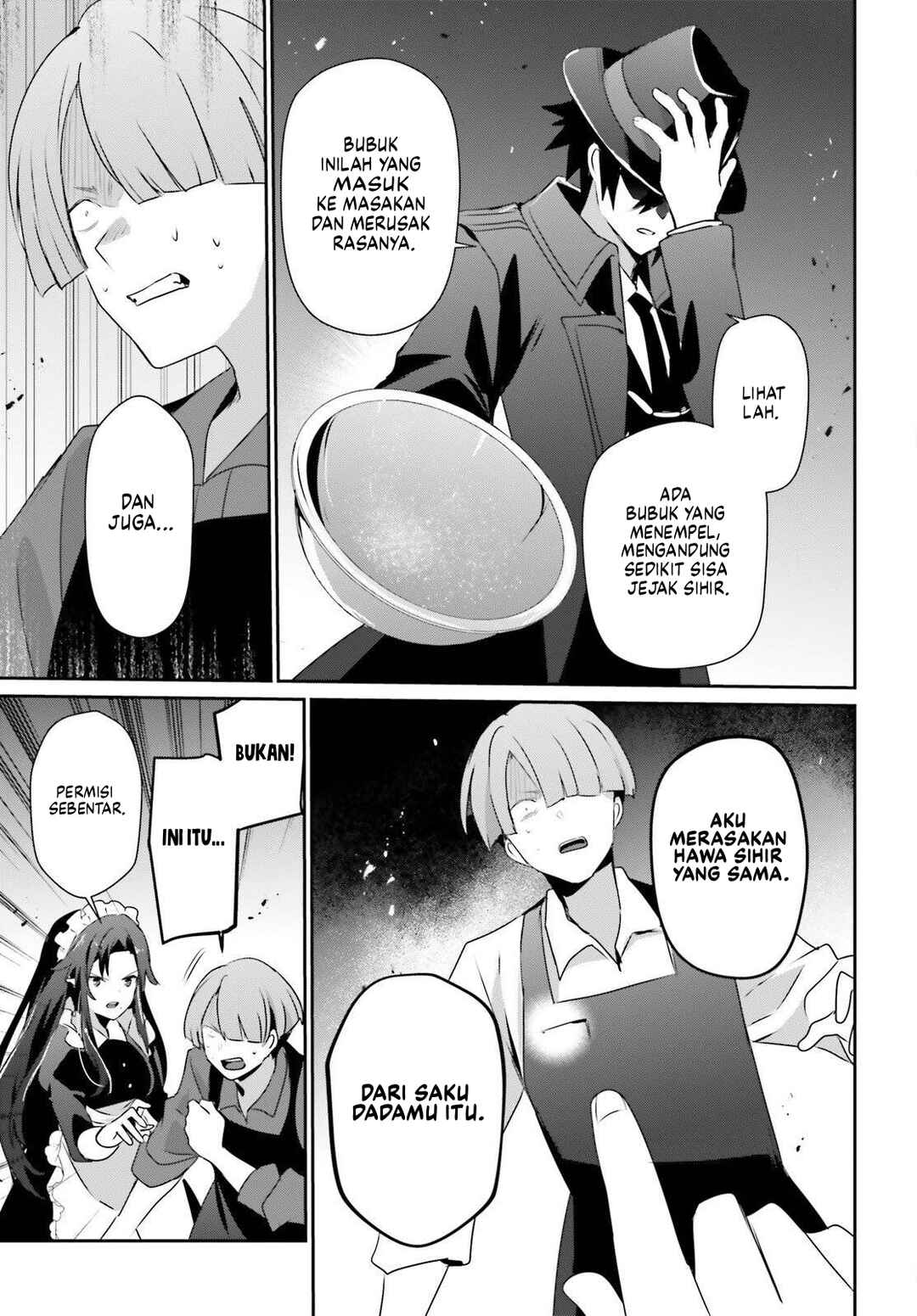 Chapter 78 - Page 20