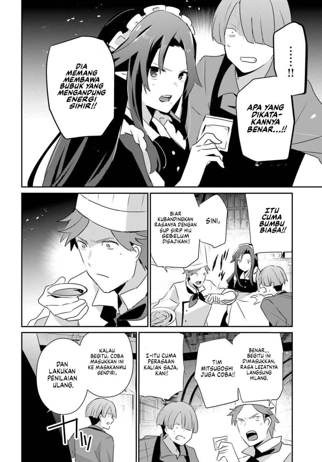 Chapter 78 - Page 21
