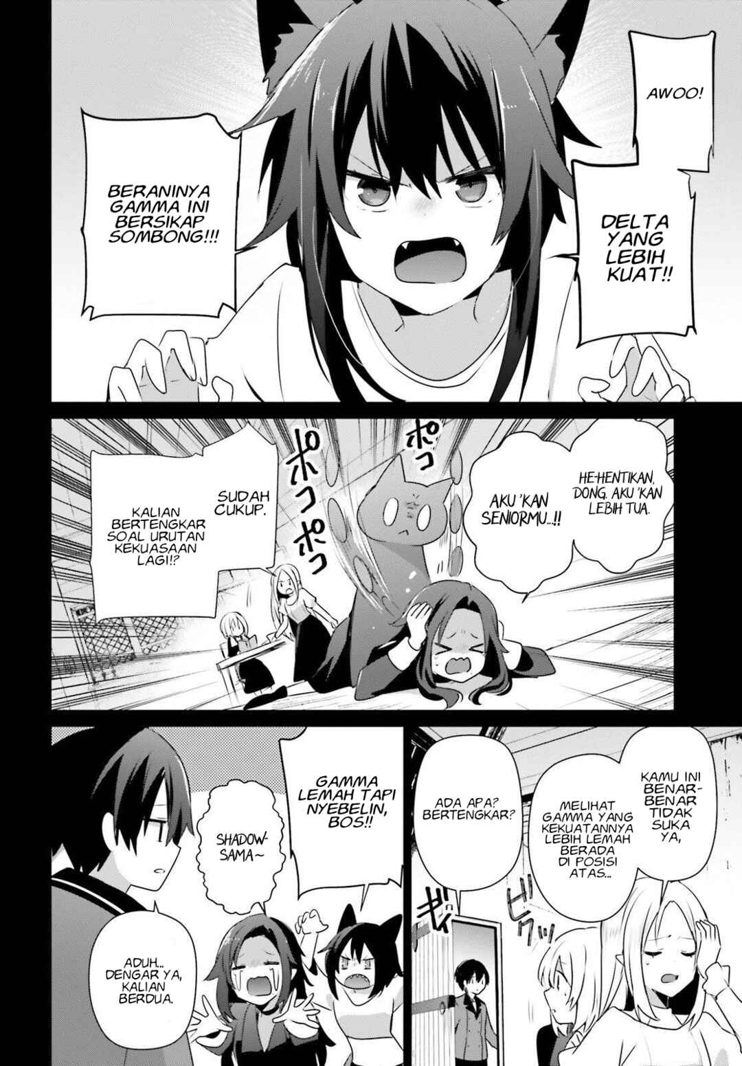 Chapter 78 - Page 31