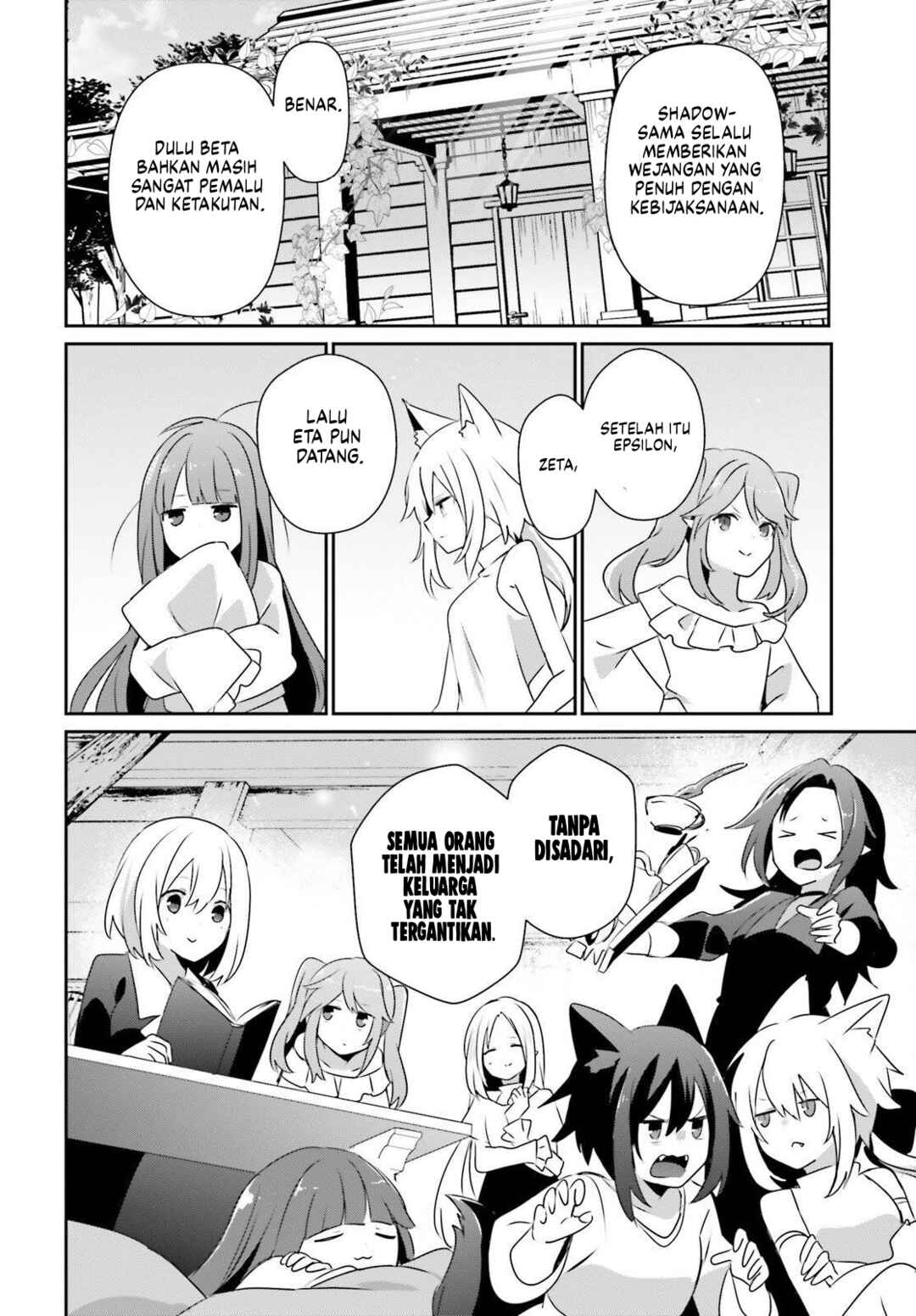Chapter 78 - Page 33