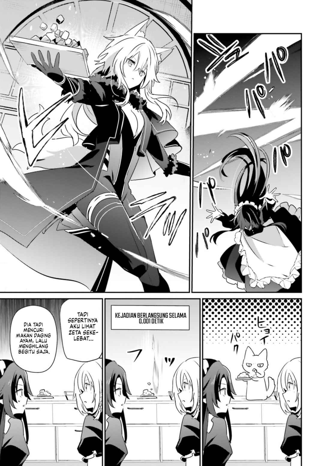 Chapter 78 - Page 6