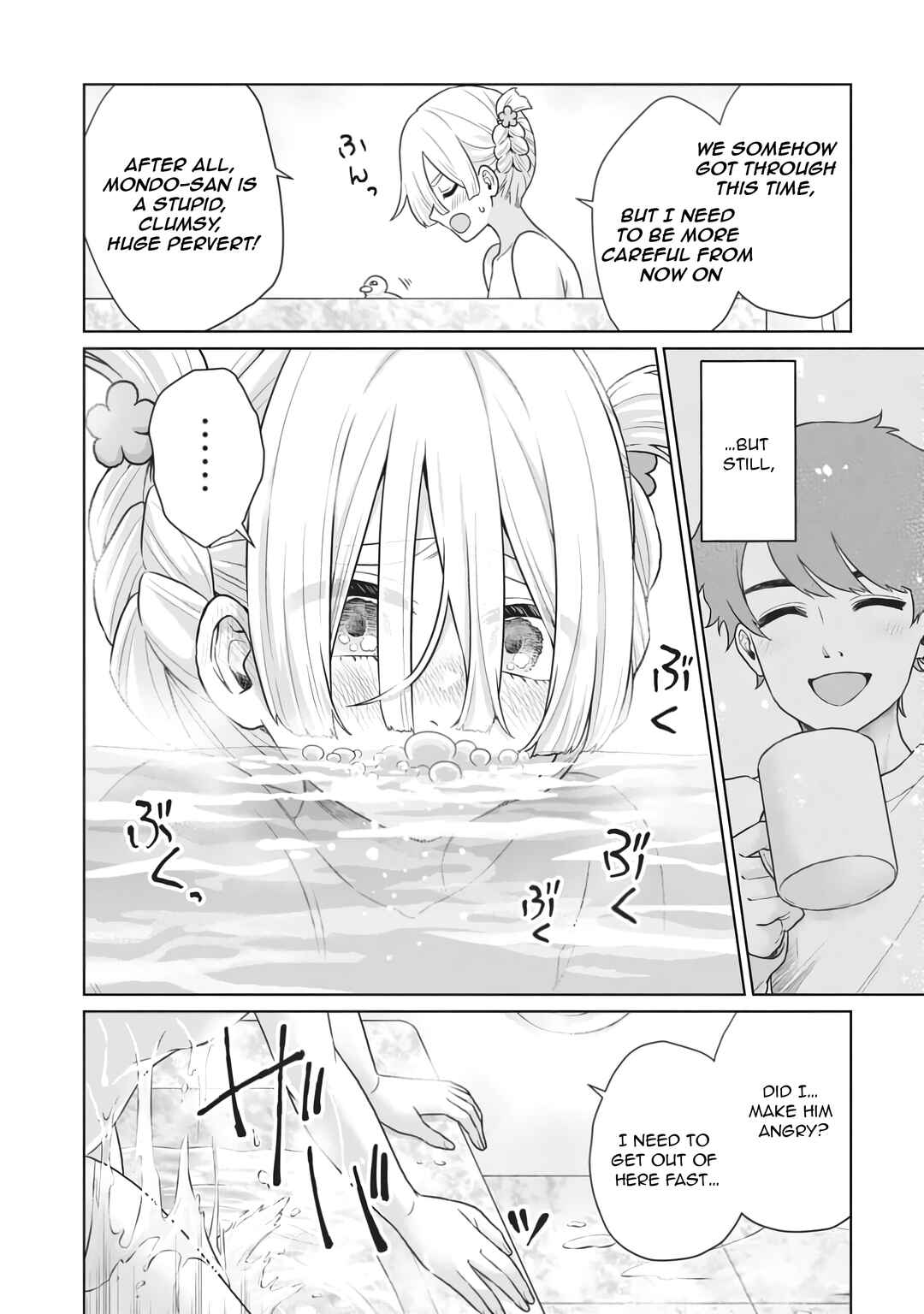 Chapter 8.5 - Page 3