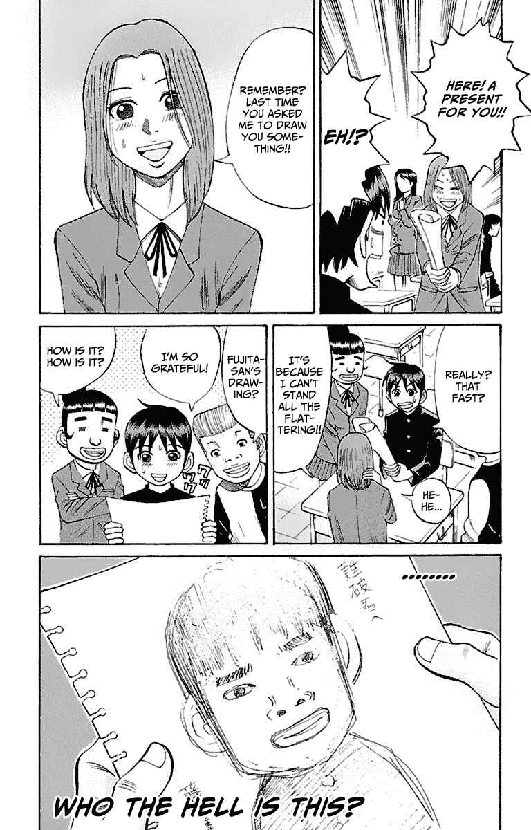 Chapter 13 - Page 3