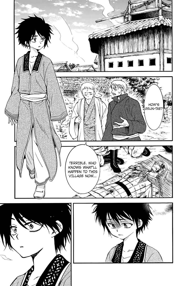 Chapter 211 - Page 14