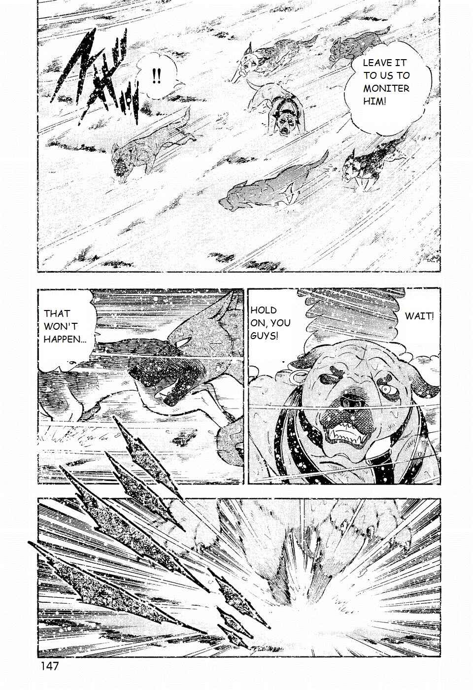 Chapter 201 - Page 19