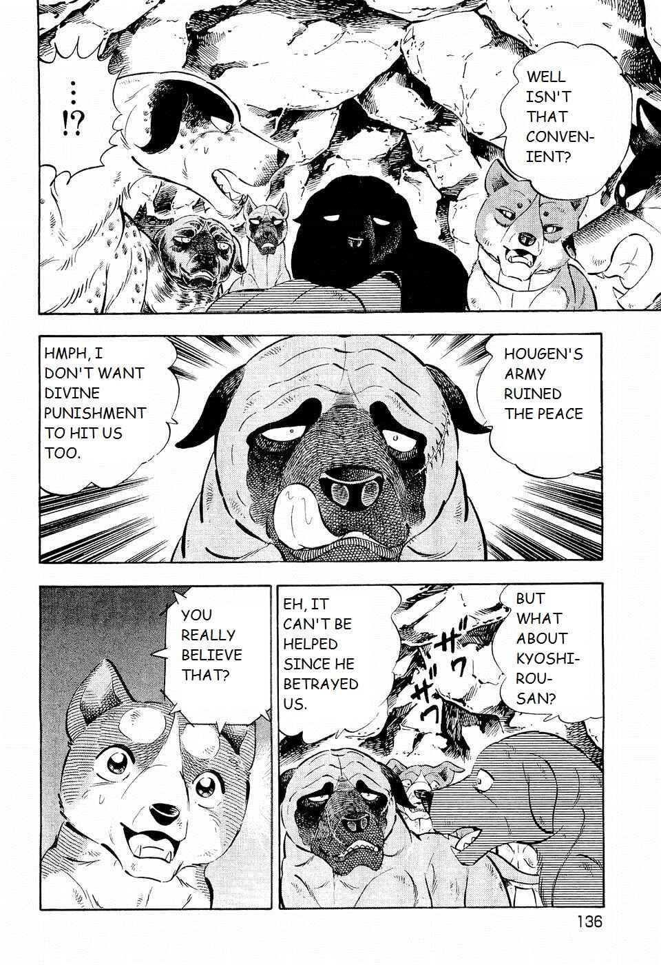 Chapter 201 - Page 8