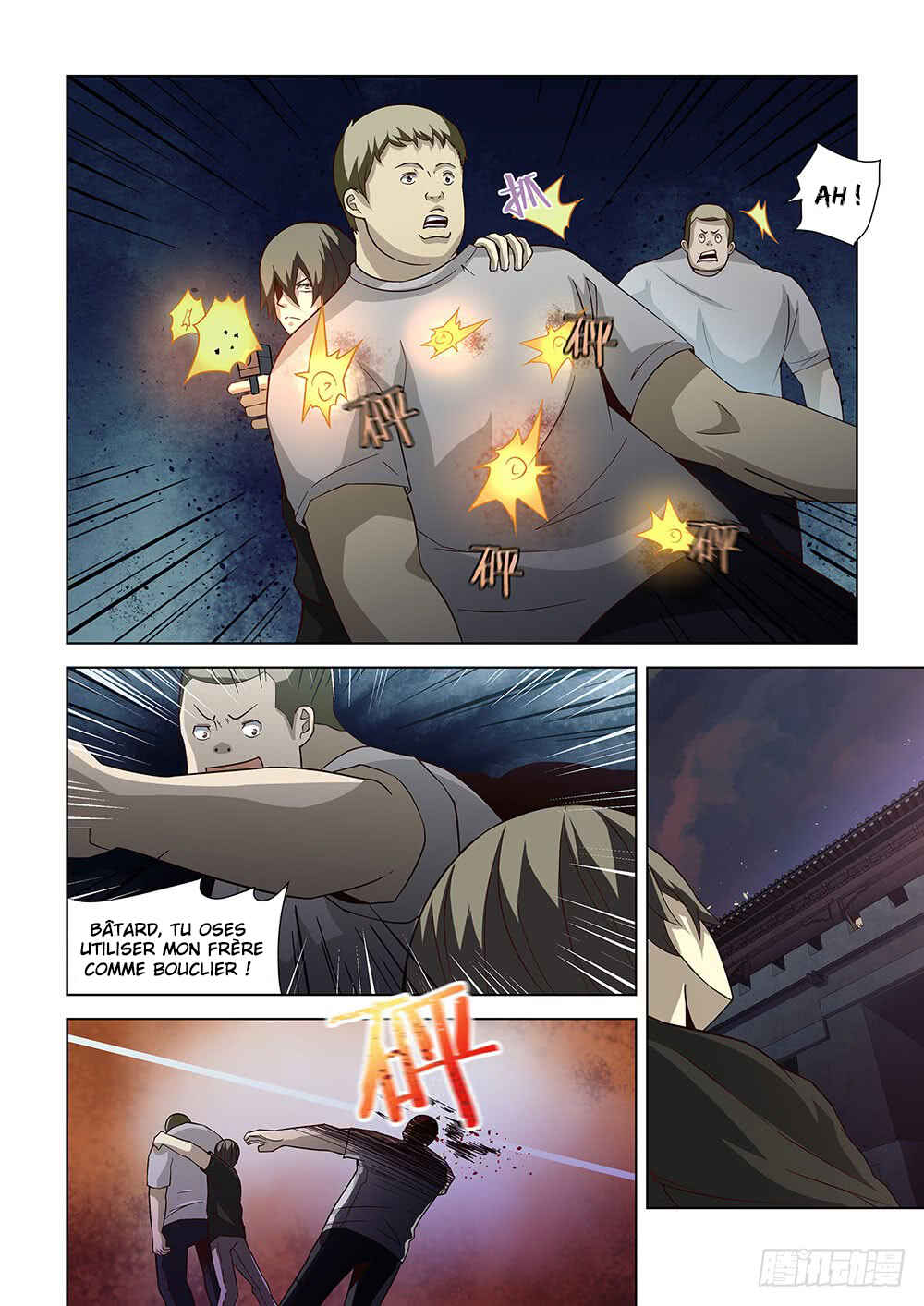 Chapter 79 - Page 11