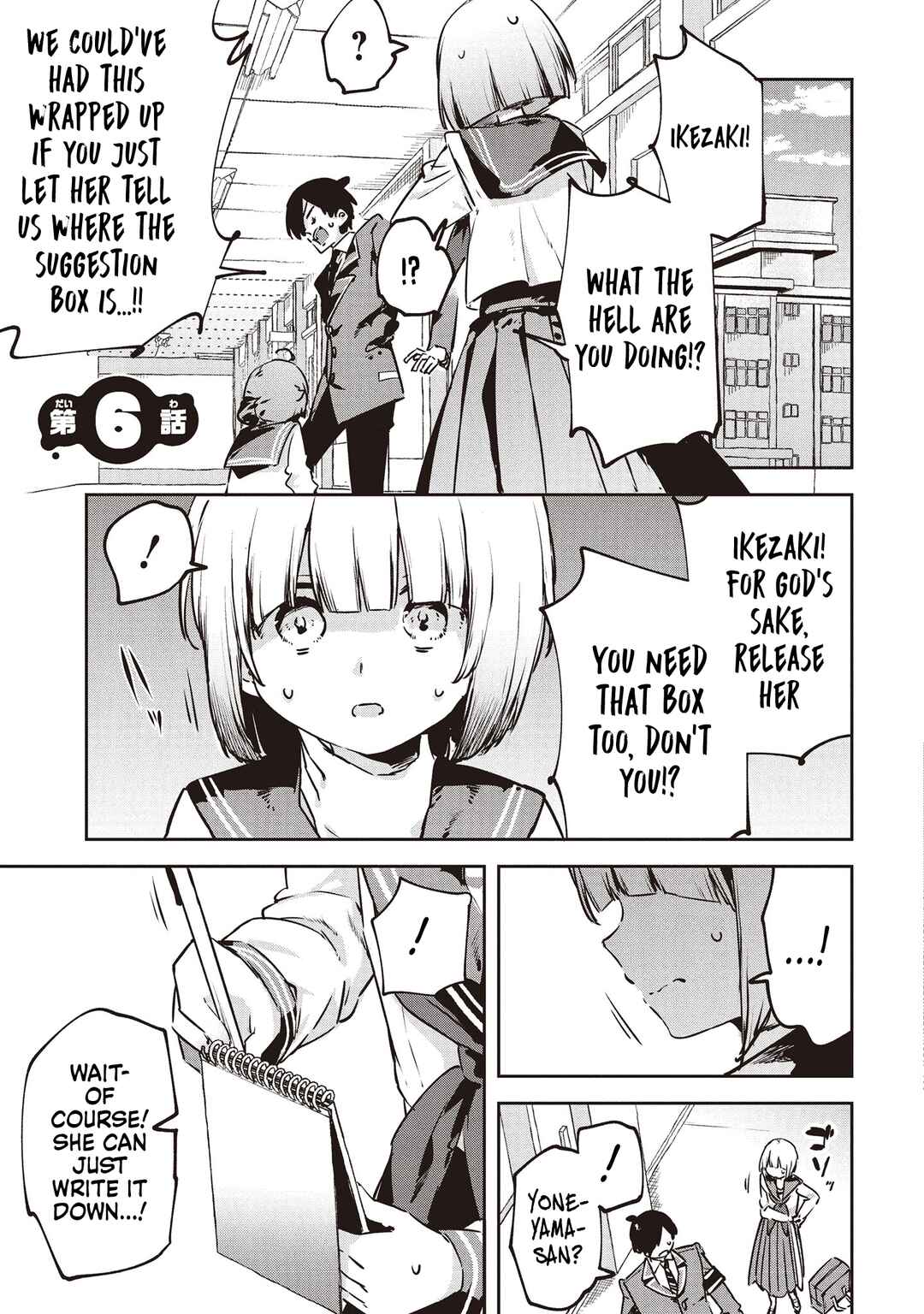 Chapter 6 - Page 1