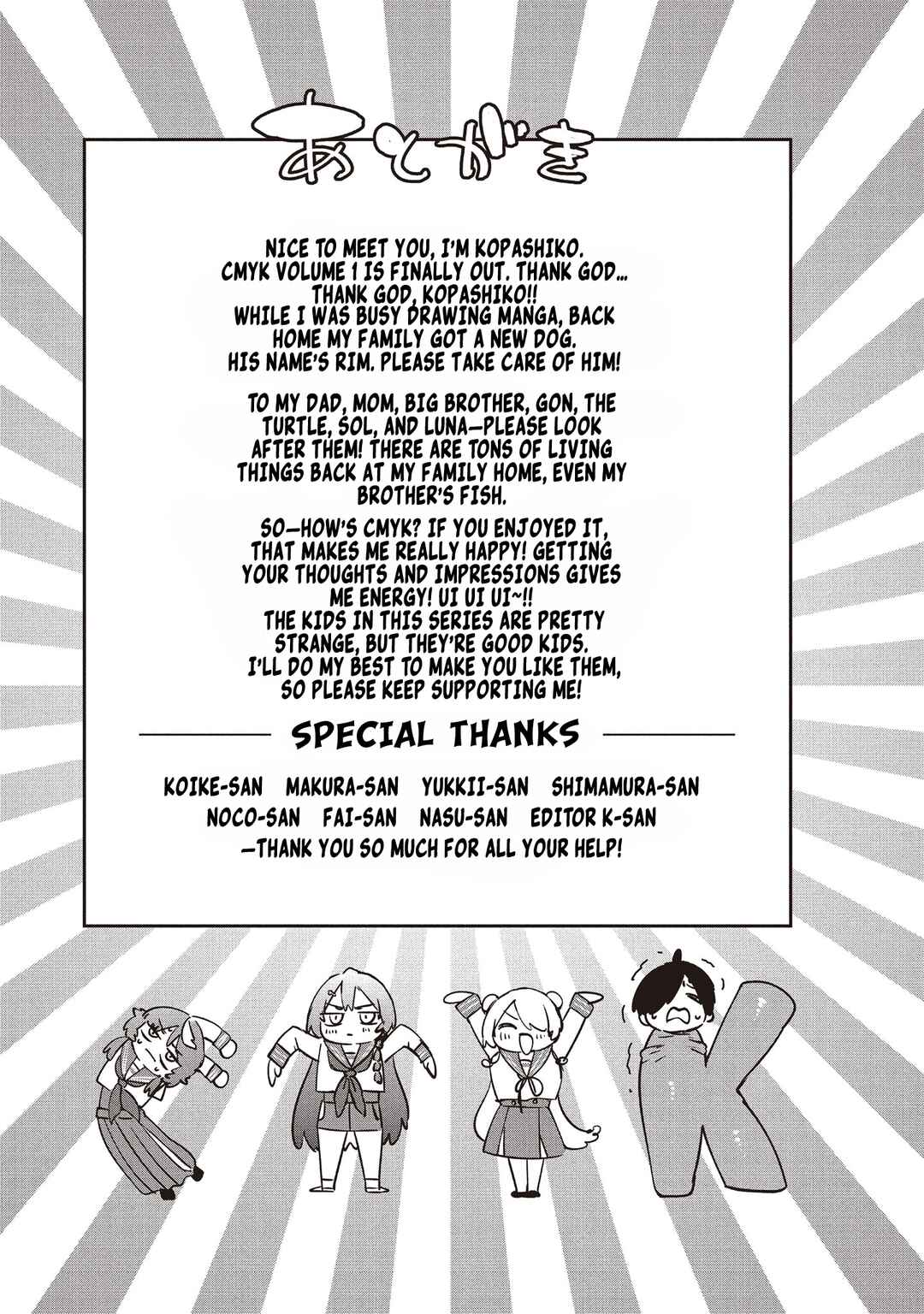 Chapter 6 - Page 19