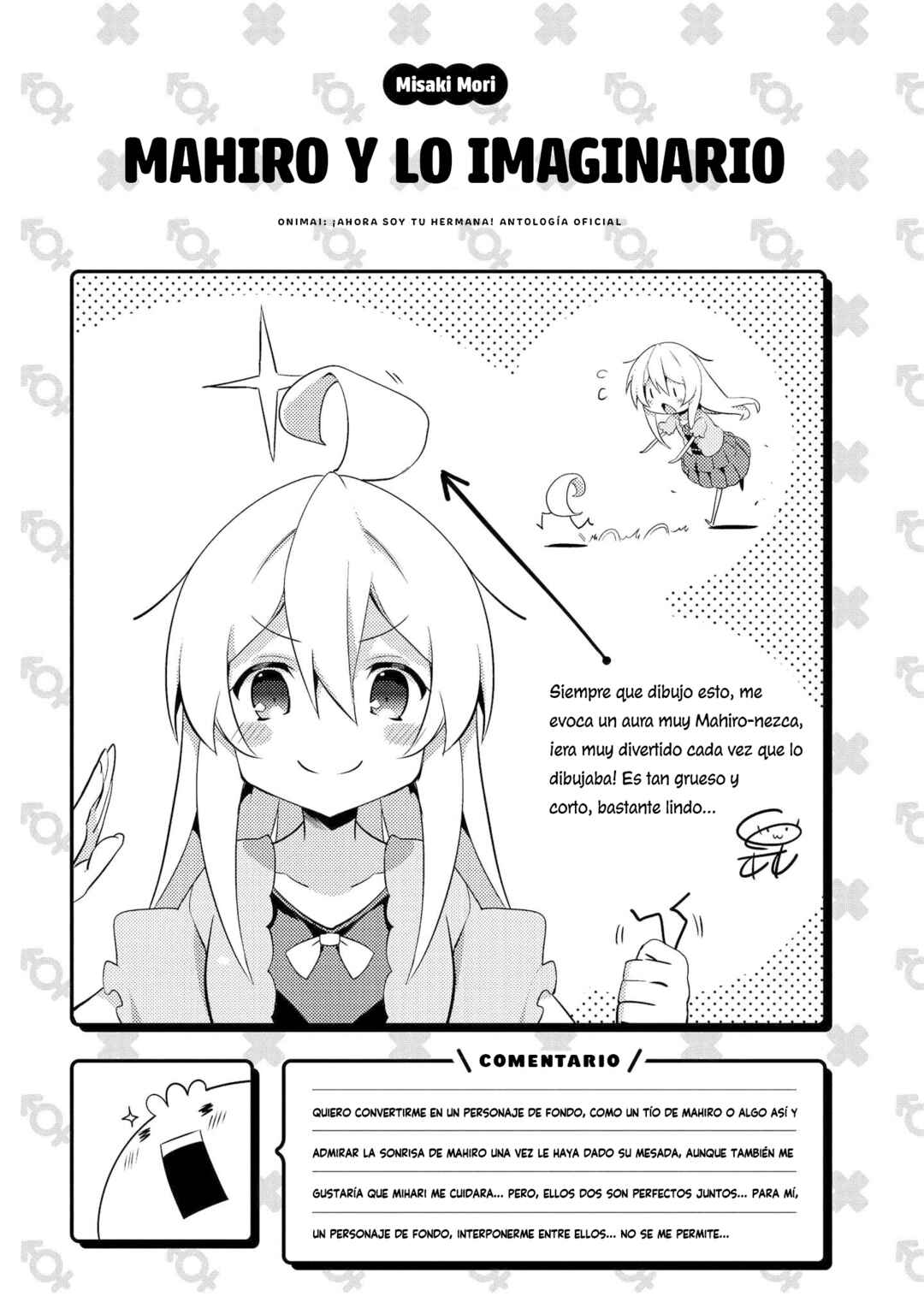 Chapter 10 - Page 12