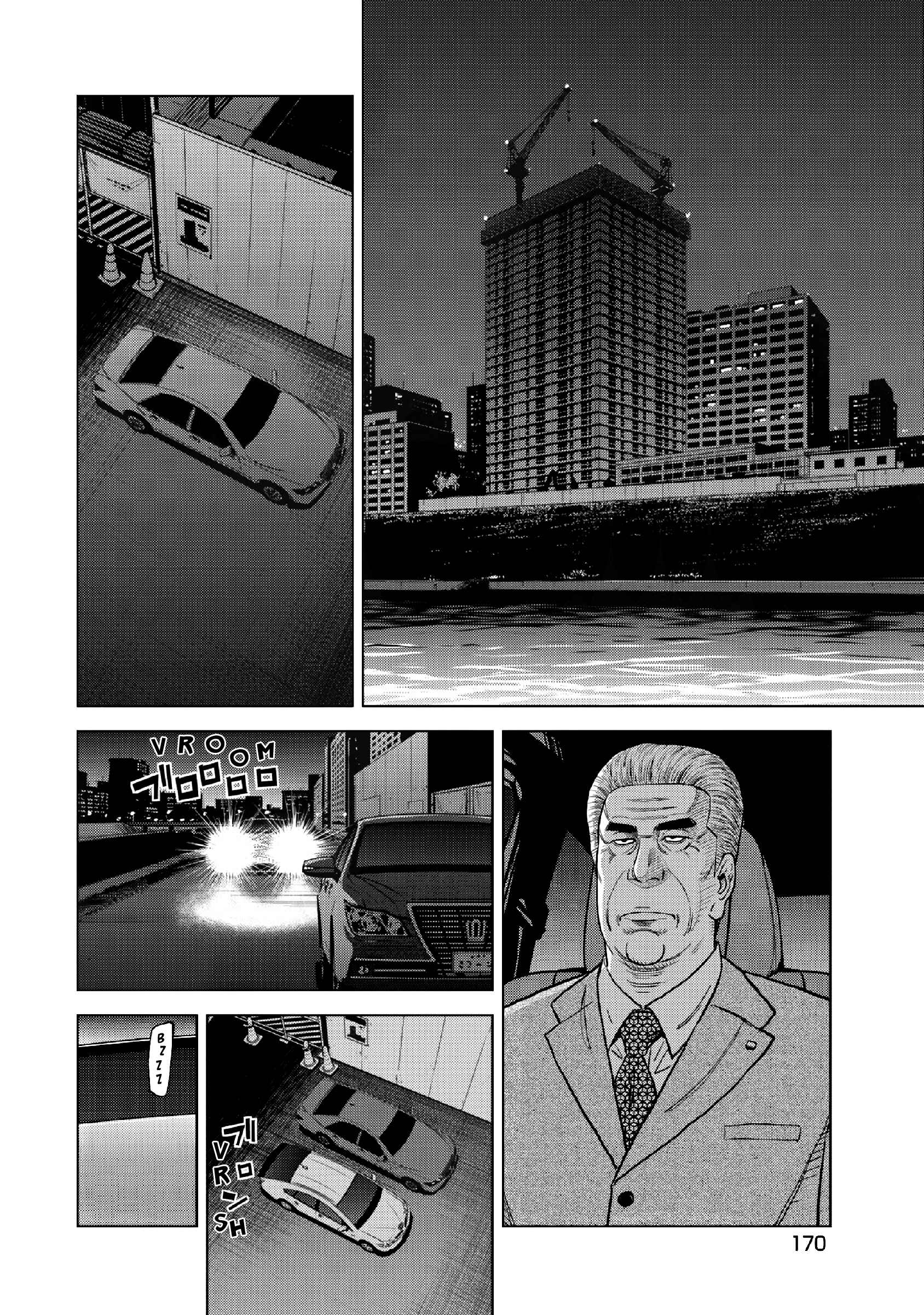 Chapter 15 - Page 13