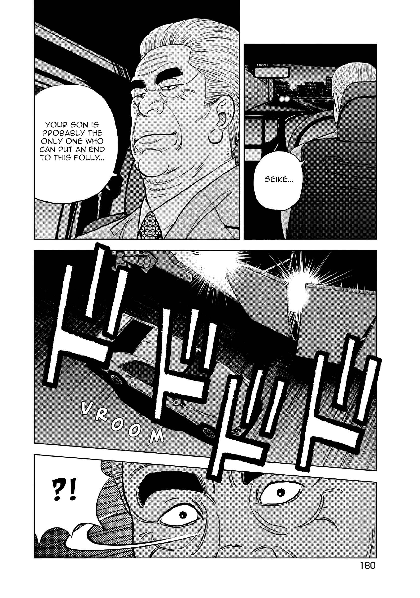 Chapter 15 - Page 23
