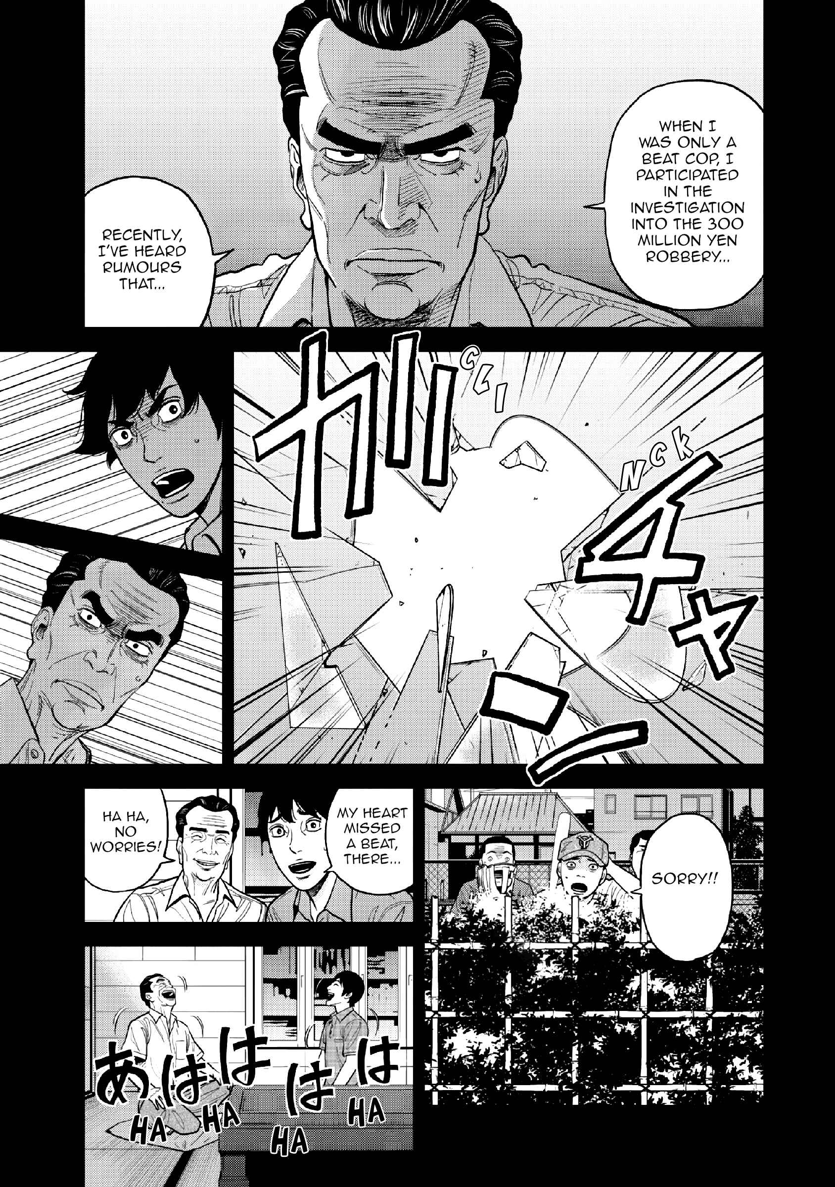 Chapter 15 - Page 4