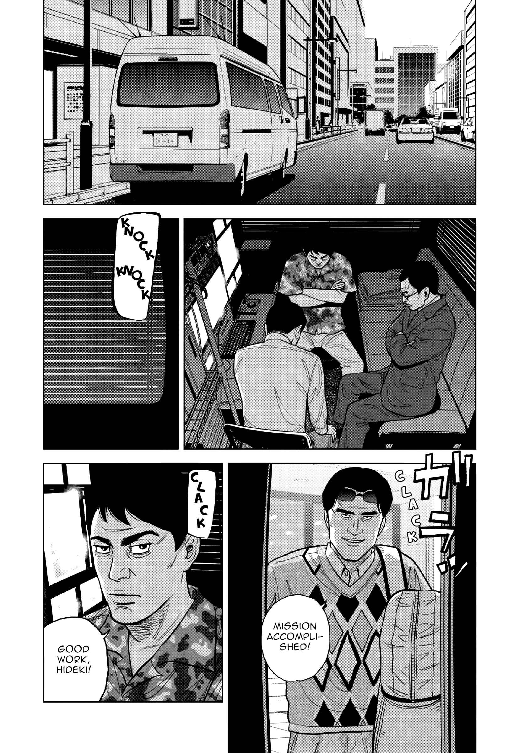 Chapter 15 - Page 9