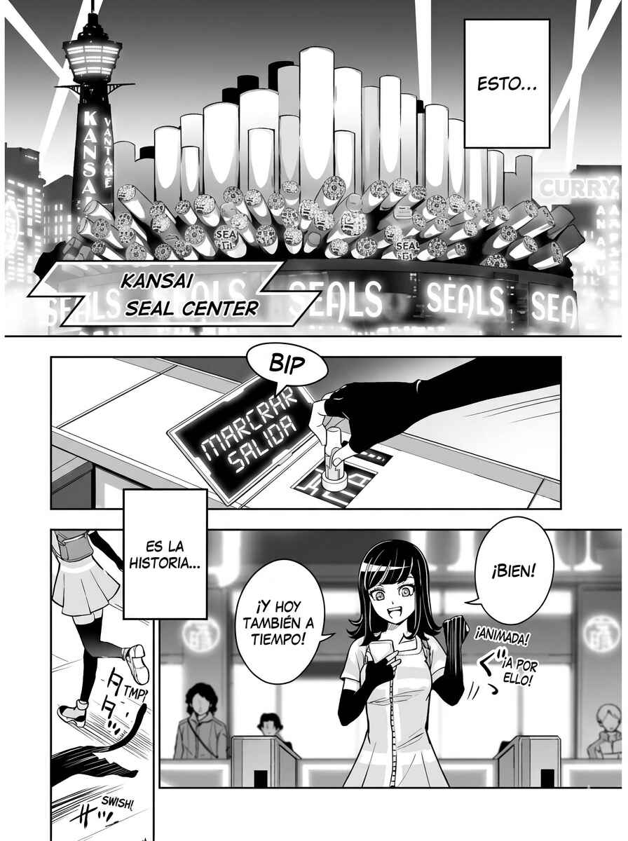 Chapter 1 - Page 3