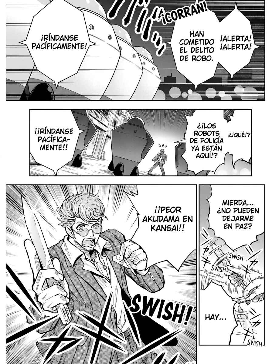 Chapter 1 - Page 6