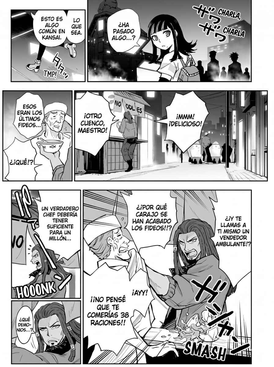 Chapter 1 - Page 8