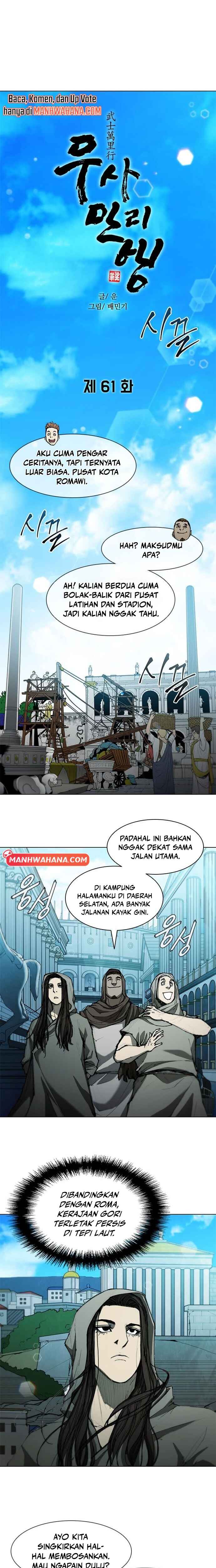 Chapter 61 - Page 6