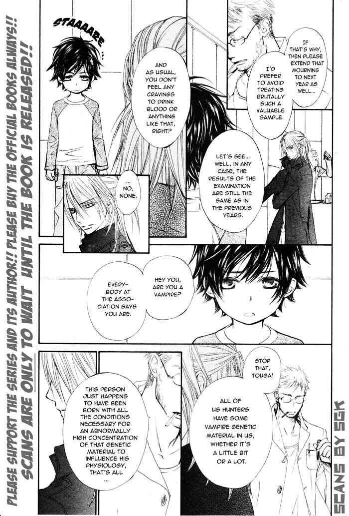 Chapter 58.1 - Page 3