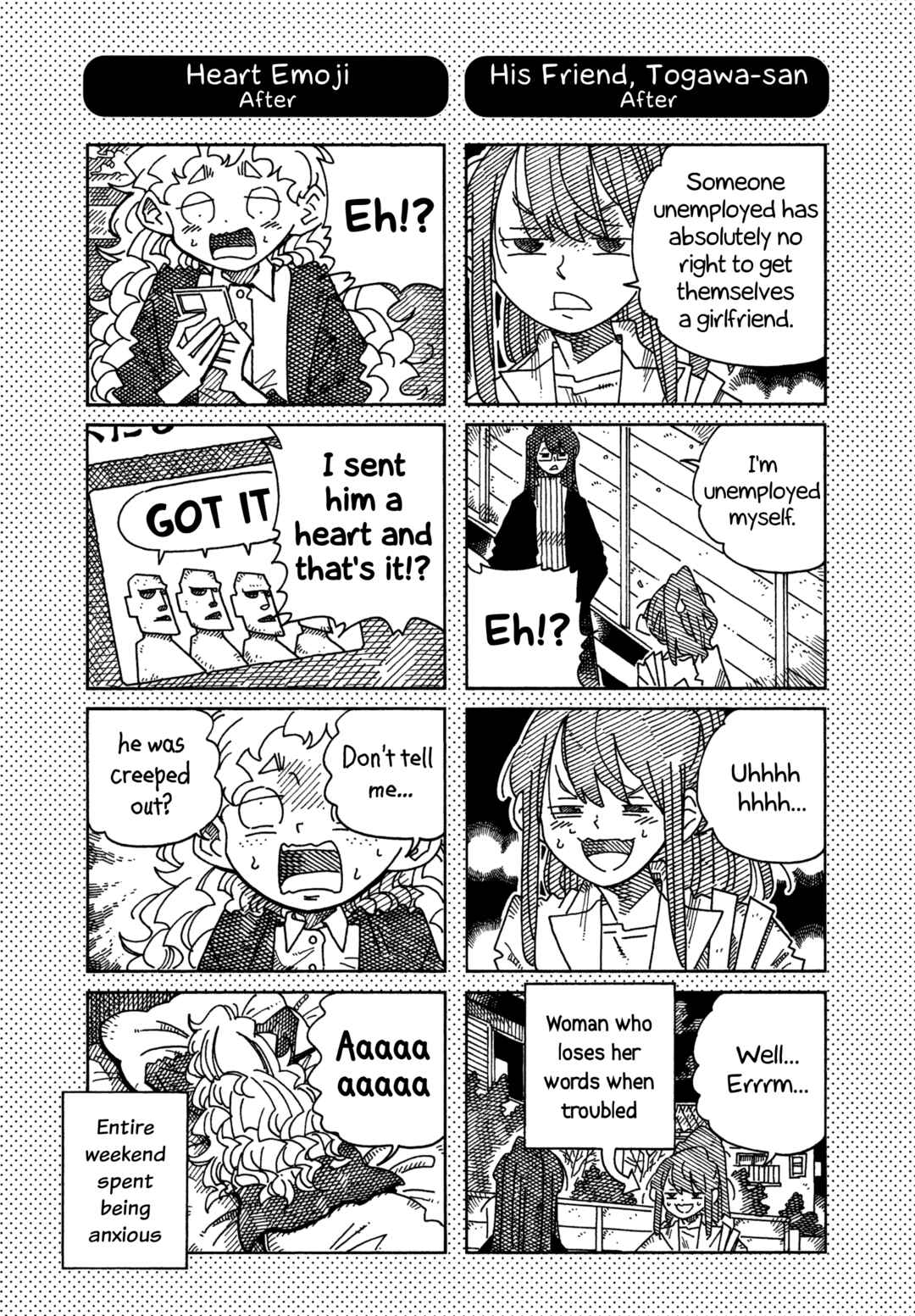 Chapter 1676.1 - Page 2