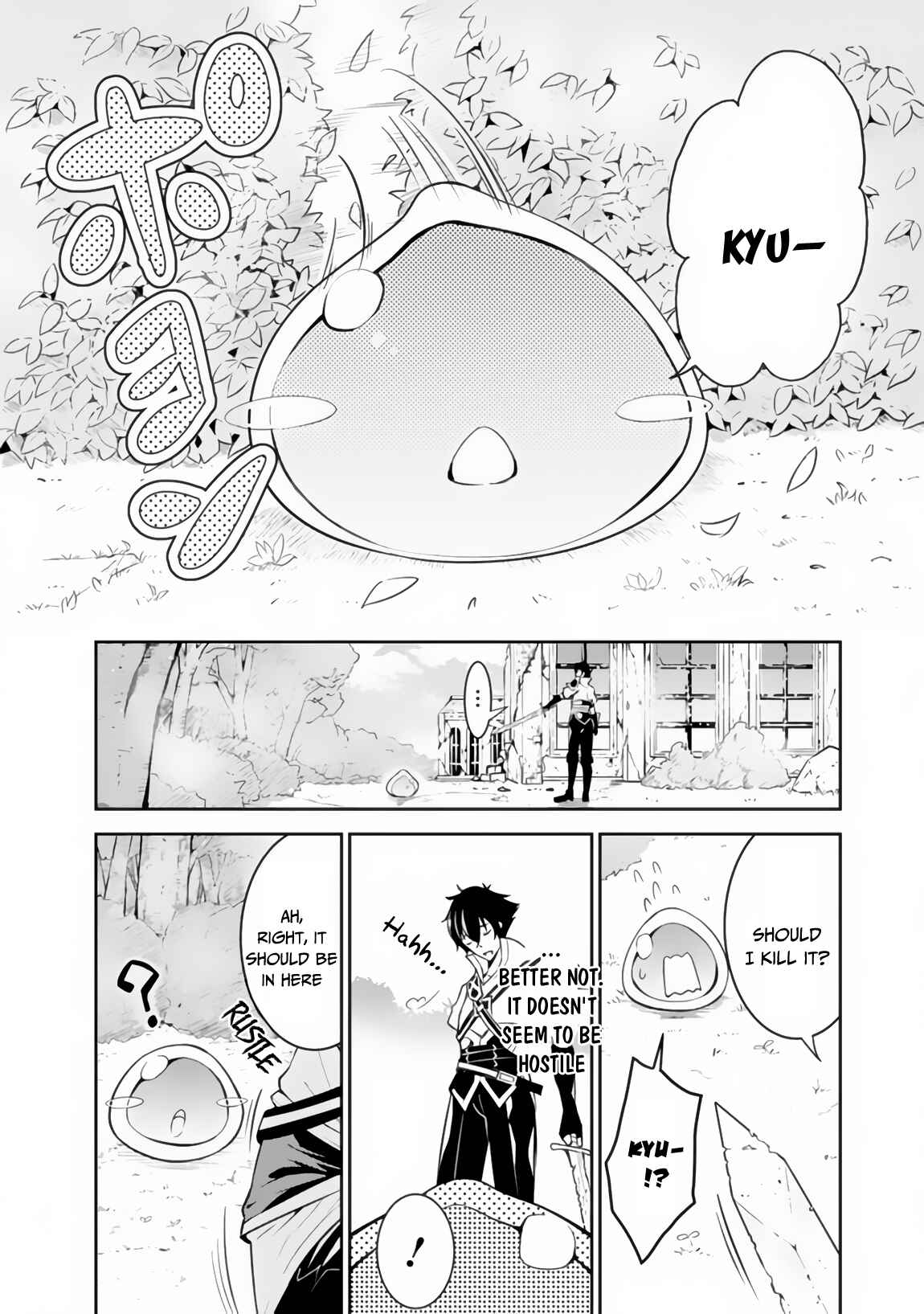 Chapter 2 - Page 7