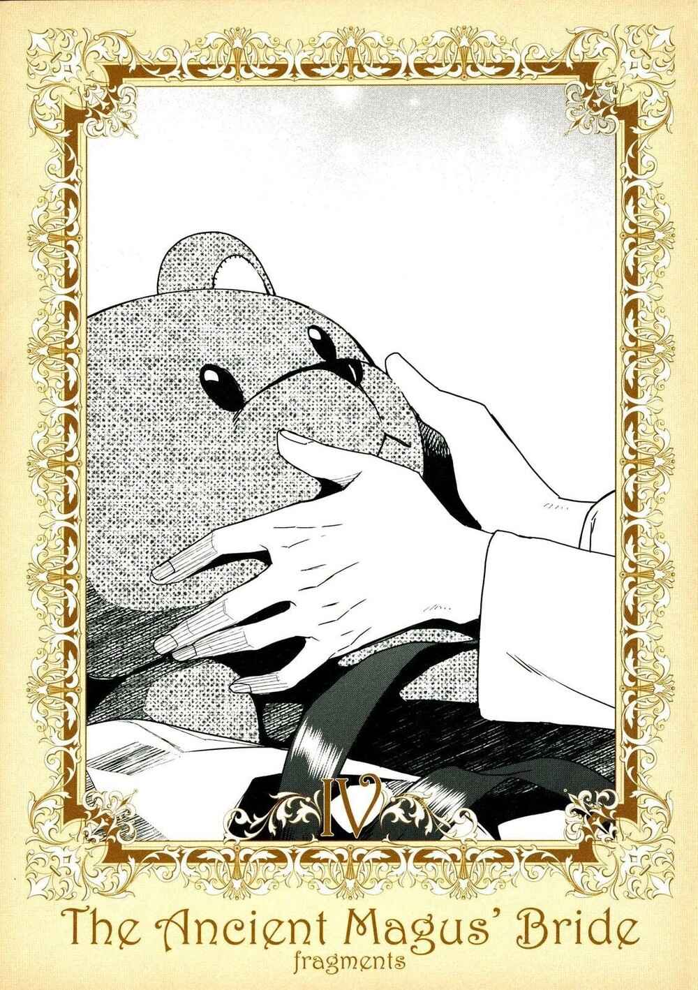 Chapter 77.5 - Page 2