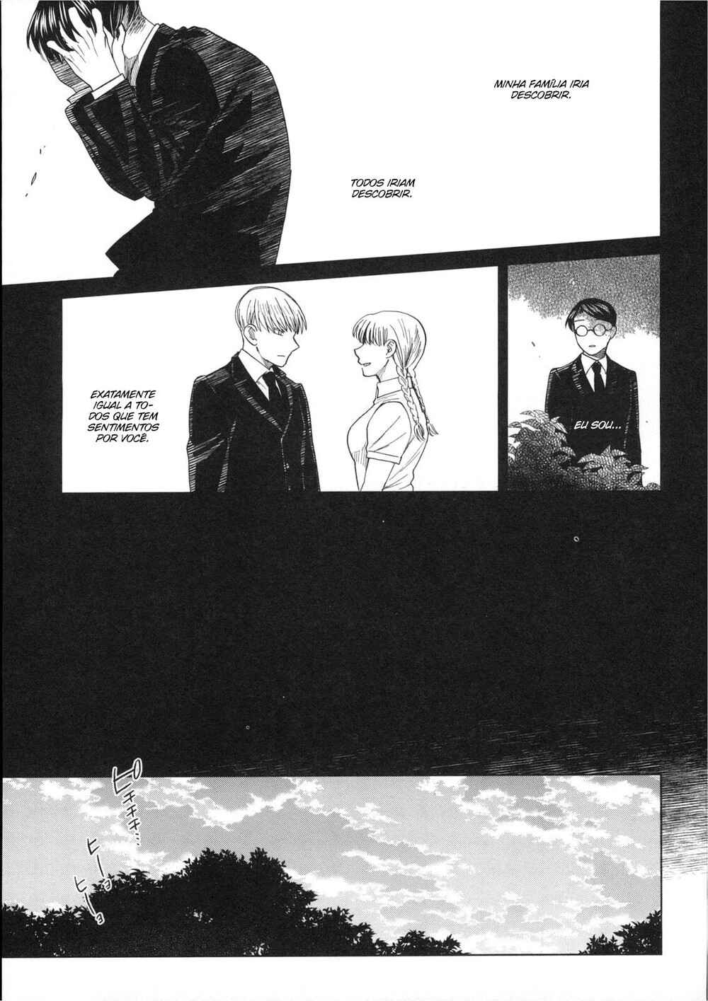 Chapter 77.5 - Page 25