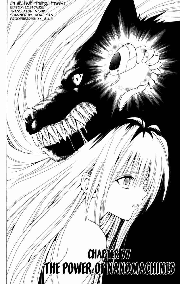 Chapter 77 - Page 1