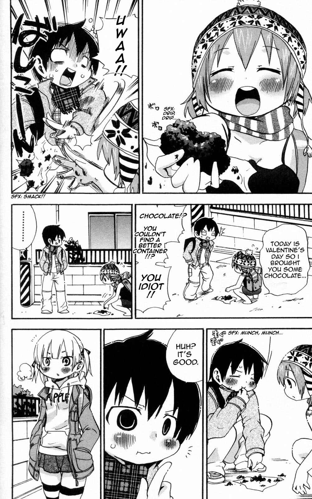 Chapter 82 - Page 2