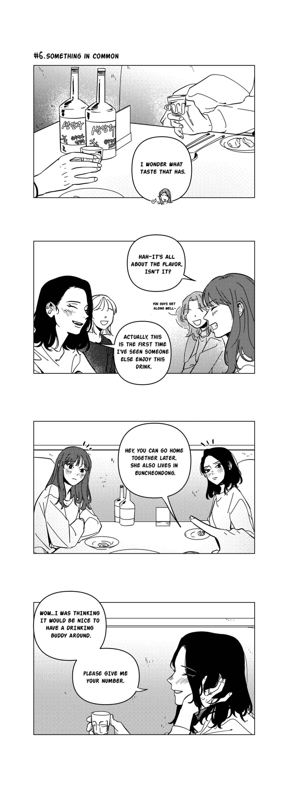 Chapter 1 - Page 6