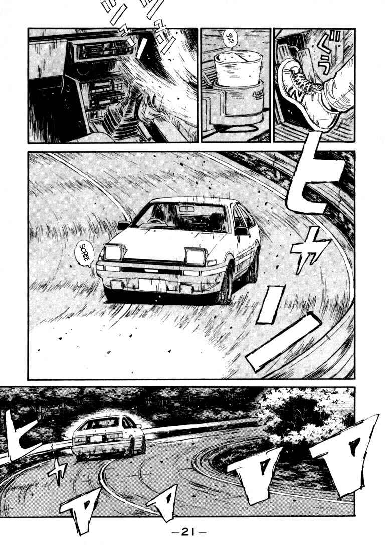Chapter 66 - Page 19