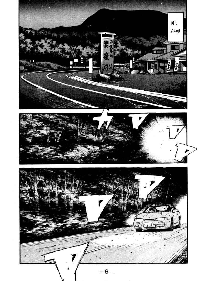 Chapter 66 - Page 4