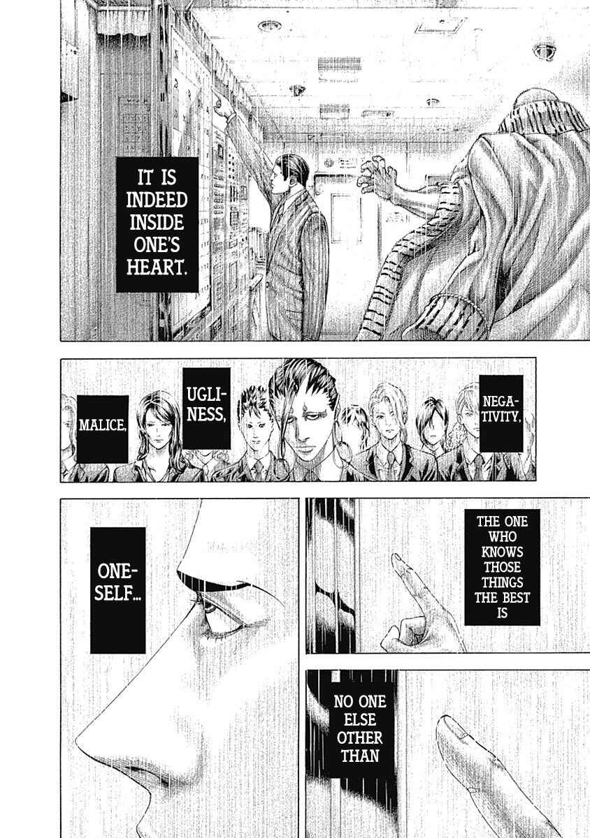 Chapter 308 - Page 2