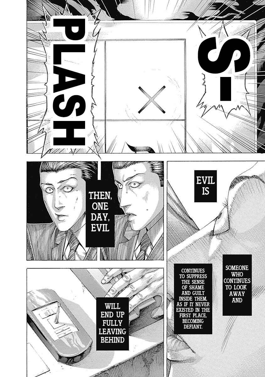 Chapter 308 - Page 4