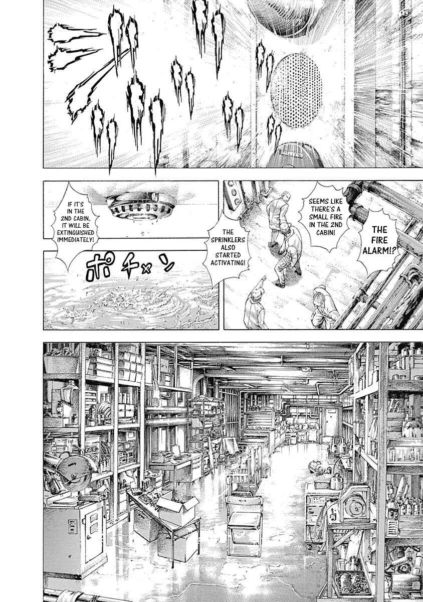 Chapter 308 - Page 6