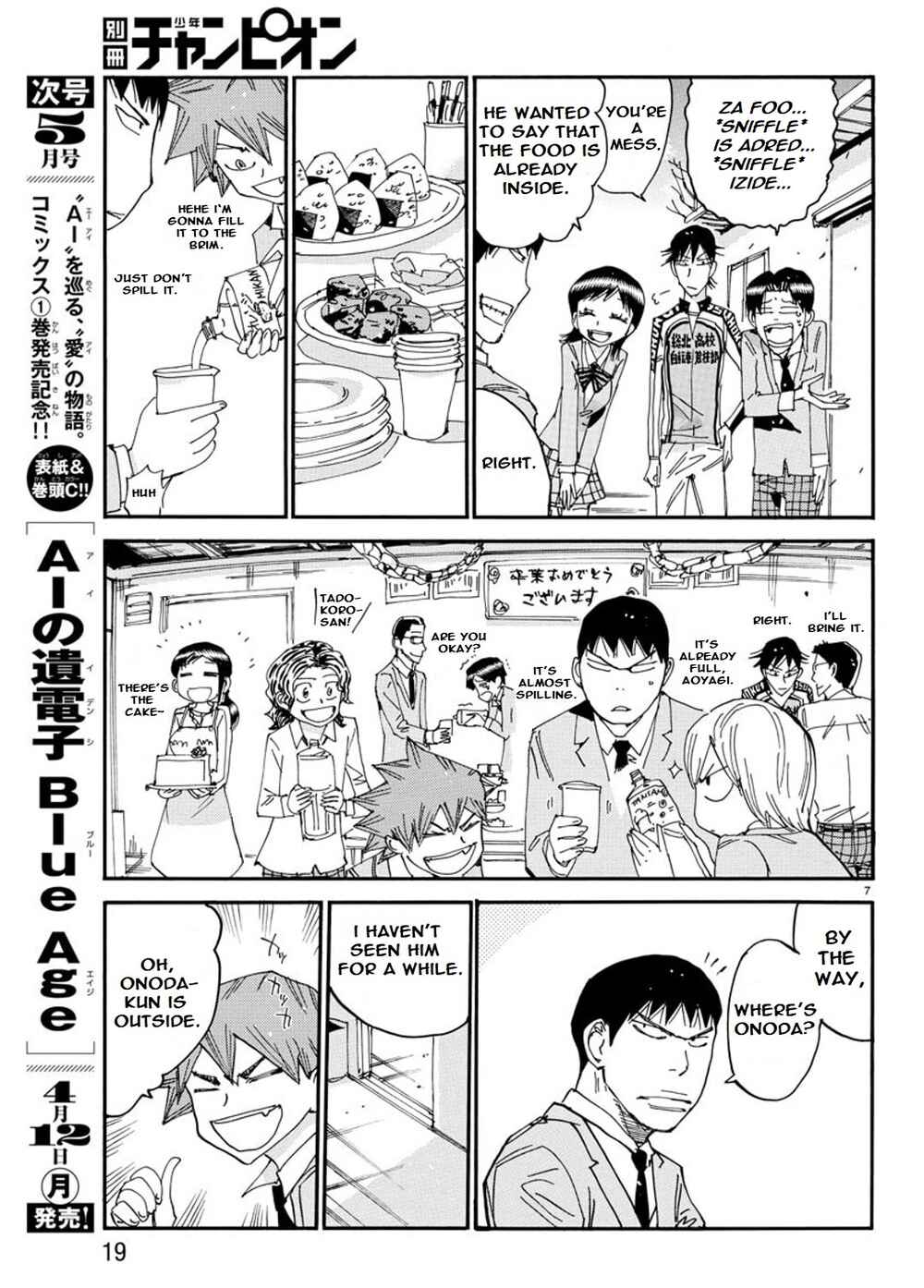 Chapter 93 - Page 10
