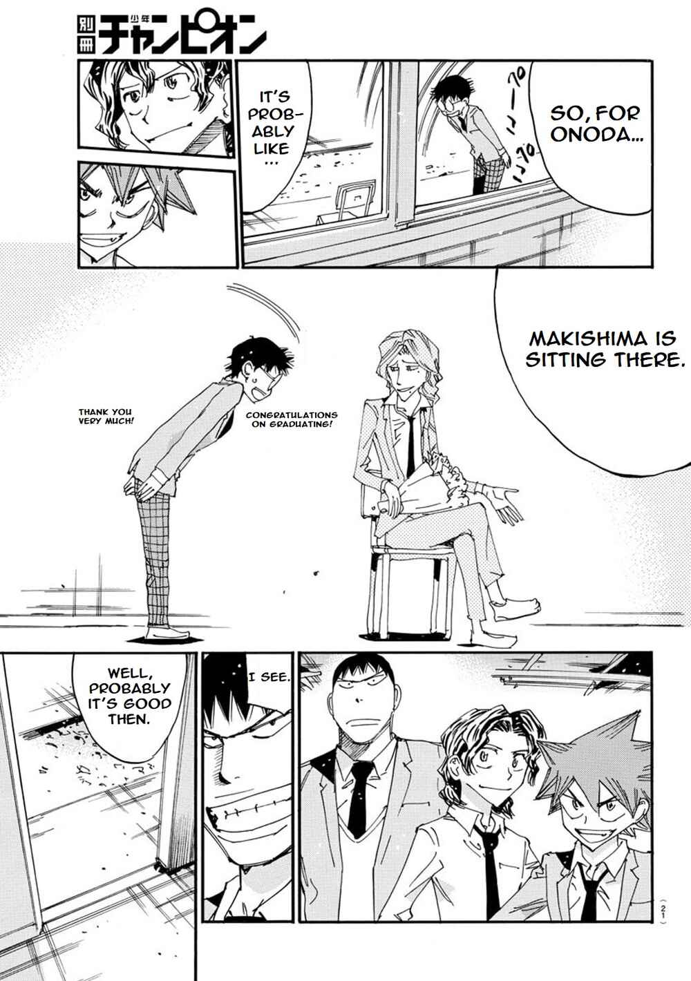 Chapter 93 - Page 12