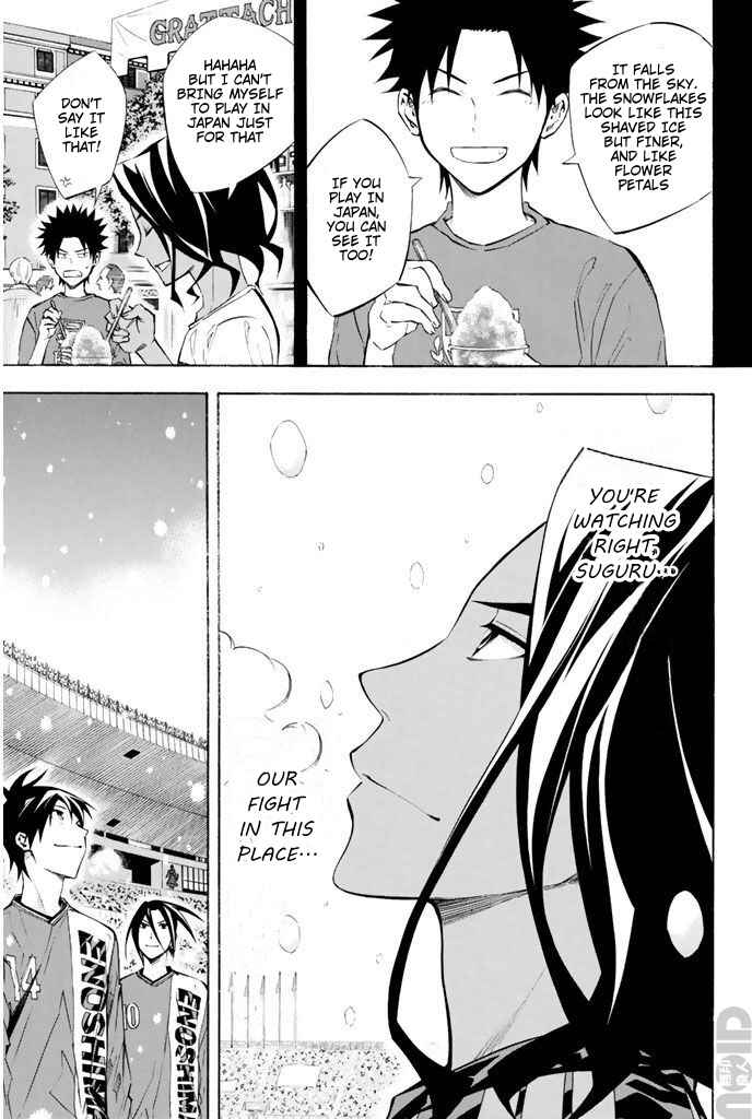 Chapter 267 - Page 12