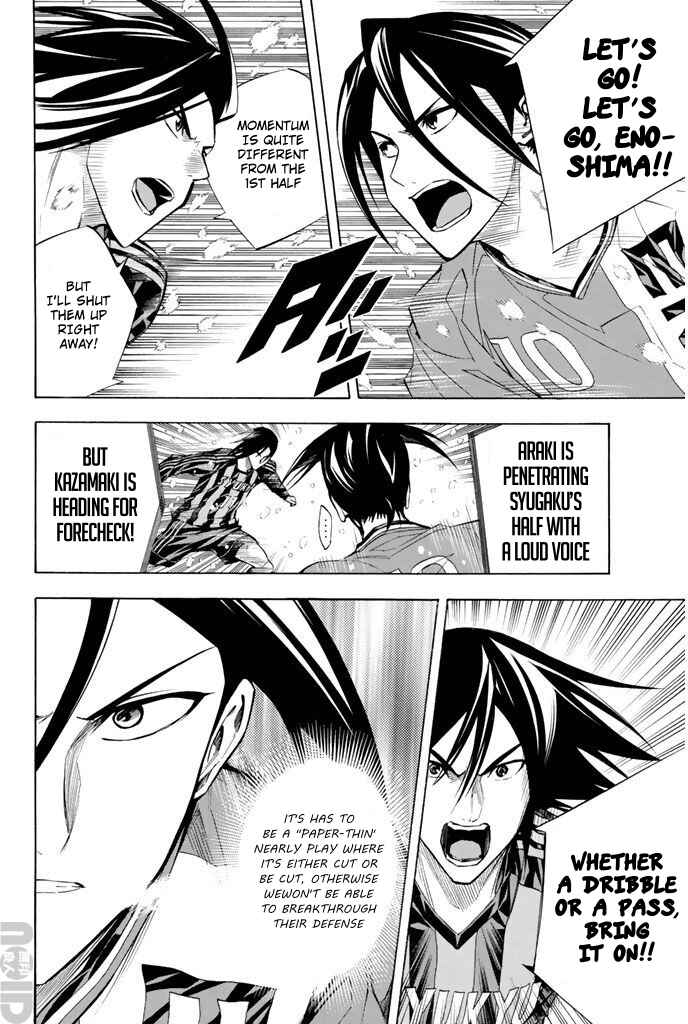 Chapter 267 - Page 14