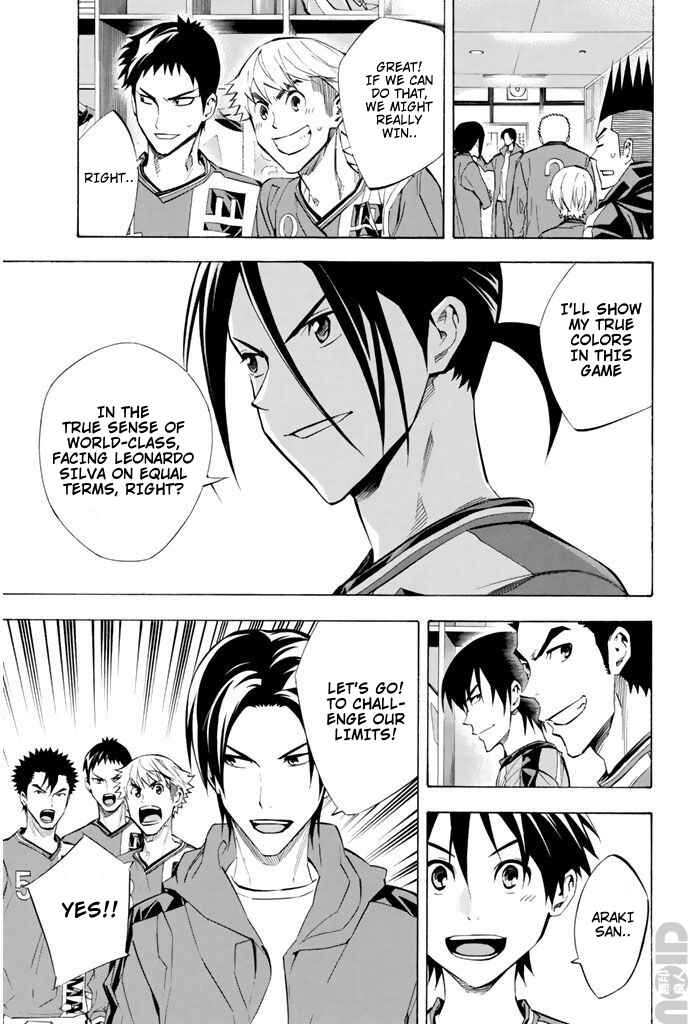 Chapter 267 - Page 6