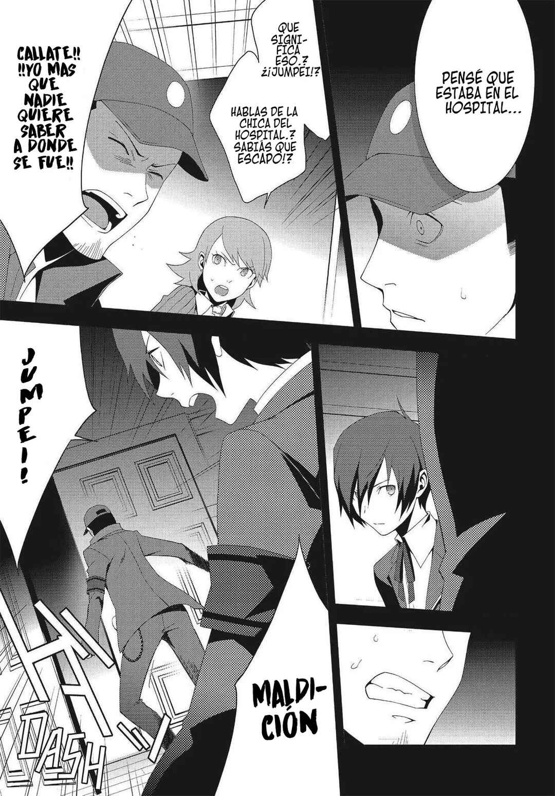 Chapter 25 - Page 14