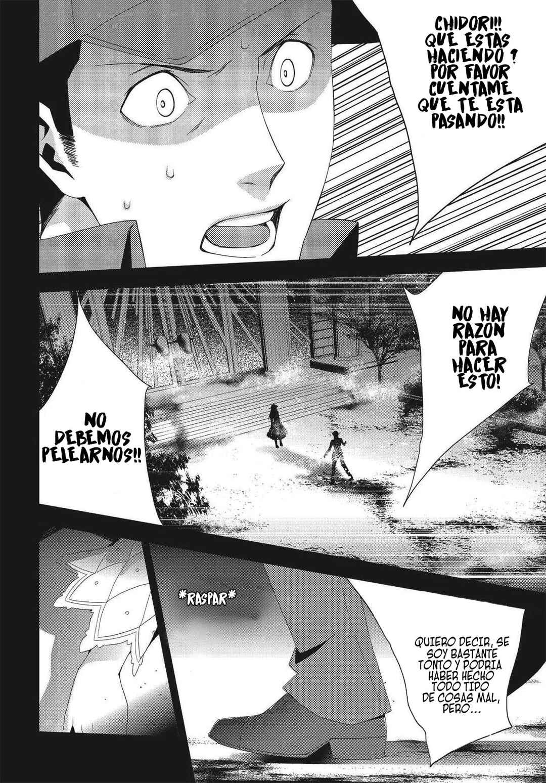 Chapter 25 - Page 16