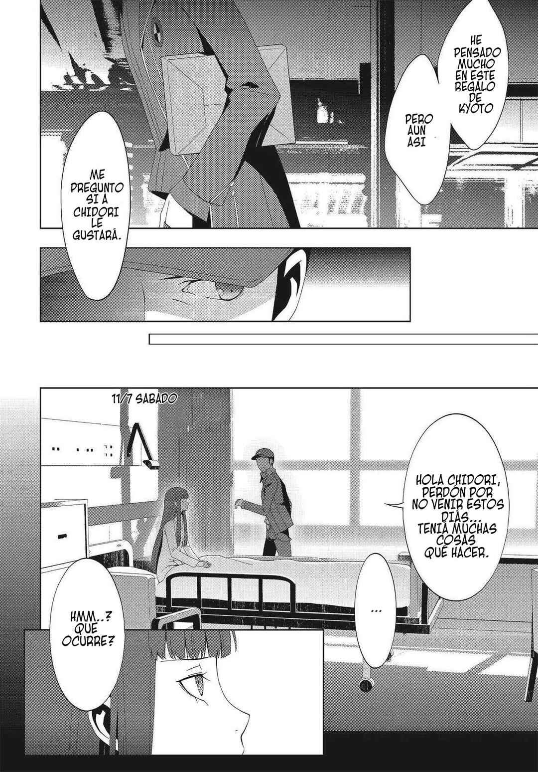 Chapter 25 - Page 7